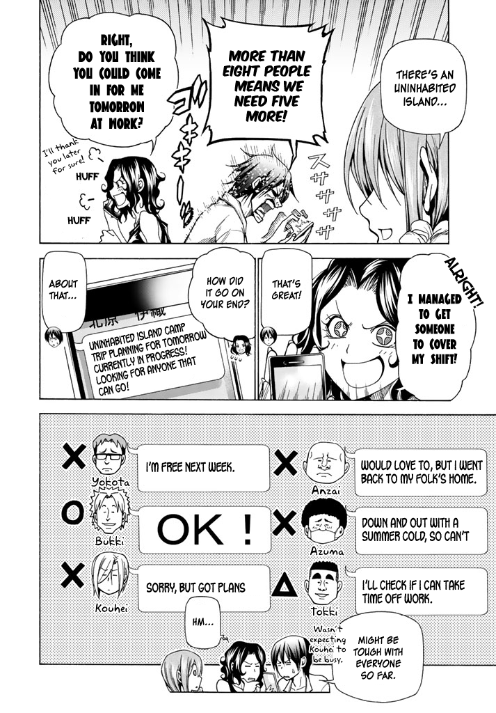Grand Blue, Chapter 41 image 06